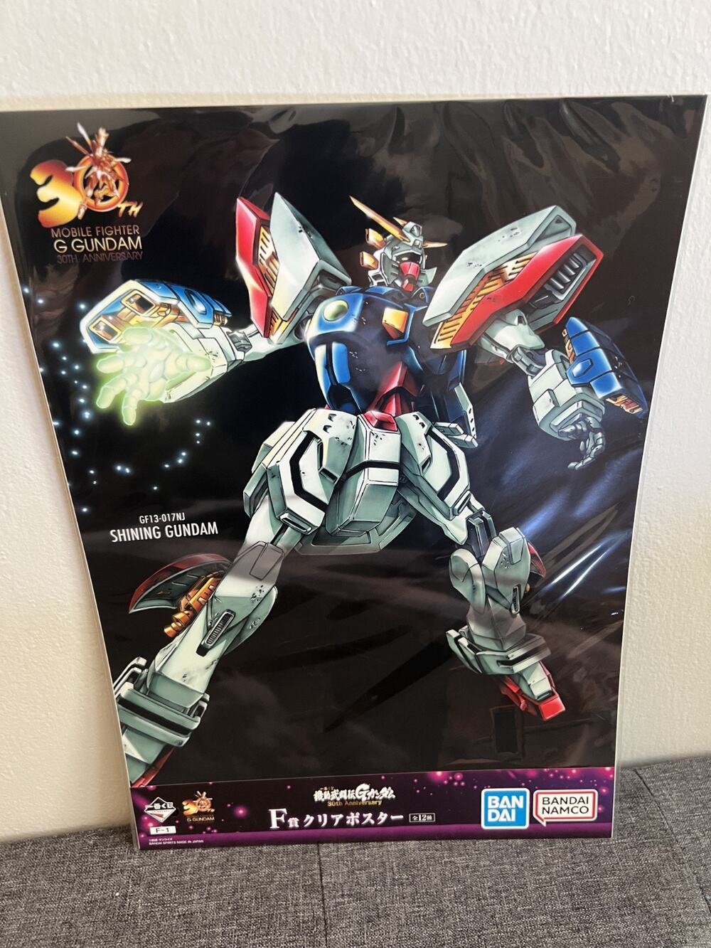 Mobile Suit Gundam Ichiban Kuji Shining Gundam Clear Poster